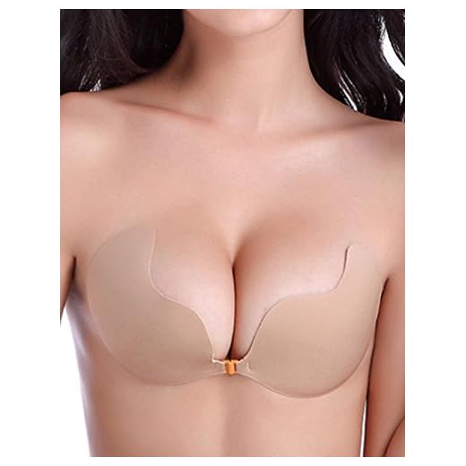 Boolavard® TM Self Adhesive Silikon Nackt Unsichtbar Push-Up Rückenfreie BH ohne Träger/Silicone Bra für Rückenfreie Abendkleider, Ballkleider, Brautkleider (B, V Beige)