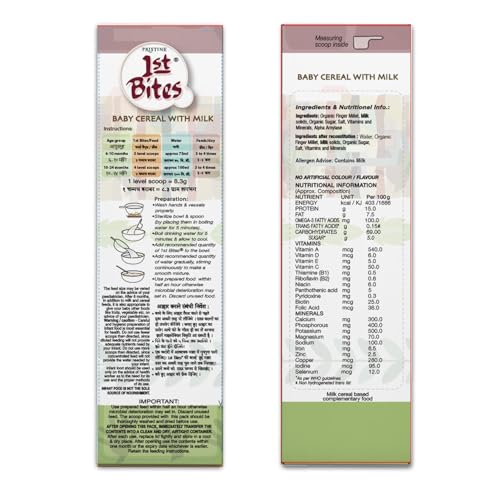 Image of Pristine 1st BITES Baby Cereal 300g | Baby Food (6-24 Months) Stage-1, 100% Organic Ragi | Infant Food