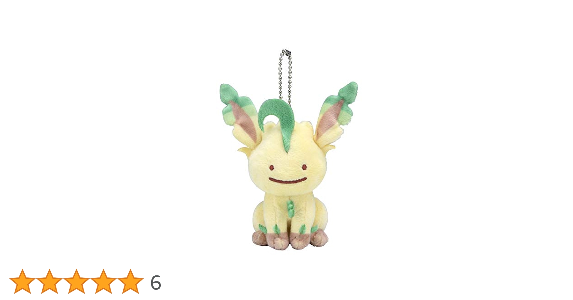 へんしん！メタモン 御三家ぬいぐるみ・マスコットセット　ポケモンセンター限定 へんしん！メタモン 御三家ぬいぐるみ・マスコットセット