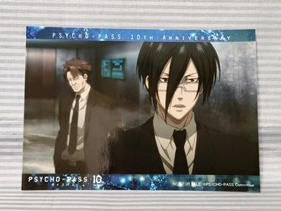 Amazon.co.jp: PSYCHO-PASS サイコパス ノイタミナショップ&カフェ