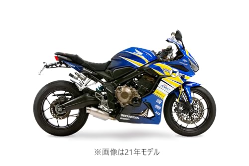 CBR650R CB650R LCIPARTS フルエキマフラー アールズギア CBR650R(19-23)/CB650R(19-23) GPスペック フル
