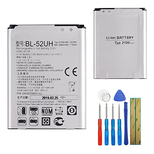 E-YIIVIIL Replacement Battery BL-52UH Compatible with LG Optimus Exceed 2 VS450PP Ultimate 2 L41C Realm with Tools