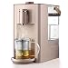 Buydeem S7133 Hot Water Boiler and Warmer, Fresh, Instant, Adjustable Temperatures, Best for Infant Formula, 2.6L, Pink