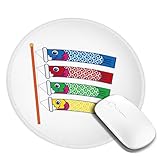 マウスパッド 和風 鯉のぼり ゲーミングマウスパッド 丸型 人気 おしゃれ 滑り止め 薄型 多機能 男女兼用 贈り物