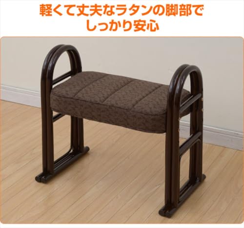 玄関ベンチ ラタン製 立ちあがりがラク 軽量 座面高さ3段階 幅52×奥行30×高さ50cm オットマン 玄関椅子 イス 組立品 ダークブラウン [3]