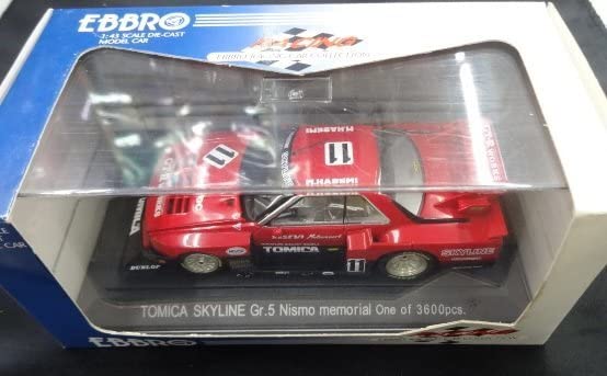 Amazon | エブロ 1/43 EBBRO トミカ スカイライン シルエット Gr.5 