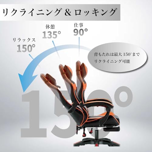 onenext ゲーミングチェア オットマン付き og01 の商品画像 5