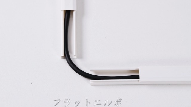ホワイト電線ケーブルカバーセット 見せる収納 配線隠しに最適 配線カバー 配線モール 【10本セット】3M 5M 分け販売 電線