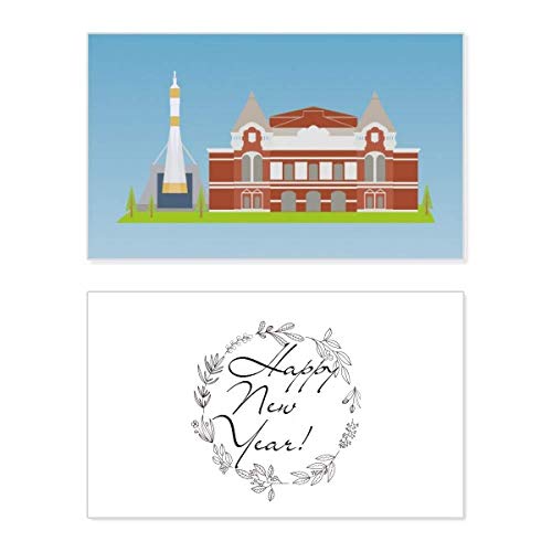 Tarjeta conmemorativa de Año Nuevo Samara con el símbolo nacional de Rusia