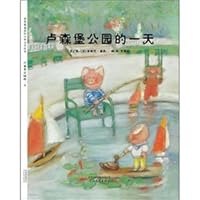 Luxembourg Park, a day 7543477483 Book Cover