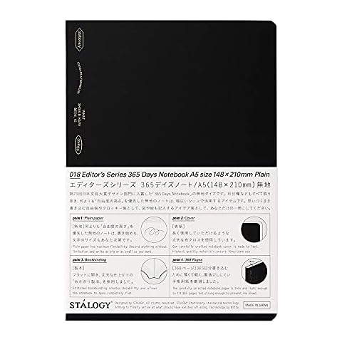 Nitoms S4139 STALOGY Notebook, 365 Days Notebook, A5, Plain, Black Cover
