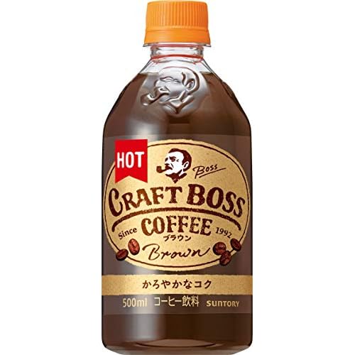 サントリー クラフトボス ブラウン ホット