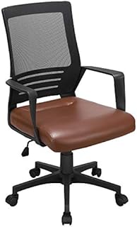 costoffs Office Desk Chair Ergnomic Computer Chair Leather Adjustable Swivel Chair with Back Support and Arms for Home Study Work Brown