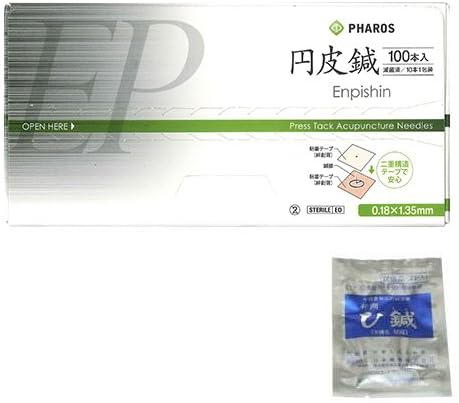 Amazon Vinco ファロス円皮鍼 100本入 太さ0 18mm 針長1 35mm 日本薬興 神洲 ひ鍼 2針入り Vinco ファロス円皮鍼 鍼 灸 Amazon Vinco ファロス円皮鍼 100本入 太さ0 18mm 針長1 35mm 日本薬興 神洲 ひ鍼 2針入り Vinco ファロス円皮鍼 鍼 灸
