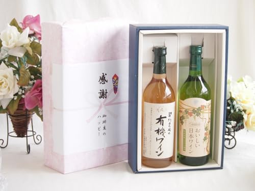 ~̑蕨Ε ӂ̑蕨{bNXL@͔|100%CƍYCZbg(Y100gp {C C h(R)720ml