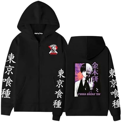 Ubeisy Unisex Kaneki Ken Hoodie Anime 3D Print Pullover Zip Up Hooded Sweatshirt Jacket Coat Top,A-1/XXL Cover