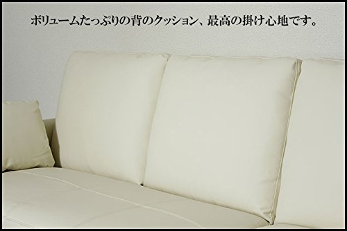 新品　レイアウト自由　モダンデザインカウチソファ　クッション付き　アイボリー Amazon｜3 送料開梱設置無料 レイアウト自由自在 カウチソファ 本革
