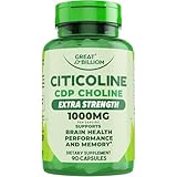Great Billiom Citicoline CDP Choline 1000mg - Extra Strength Brain Supplements for Memory and Focus, Choline Supplements - Non-GMO Nootropic with Acetylcholine Support - 90 Vegetarian Capsules