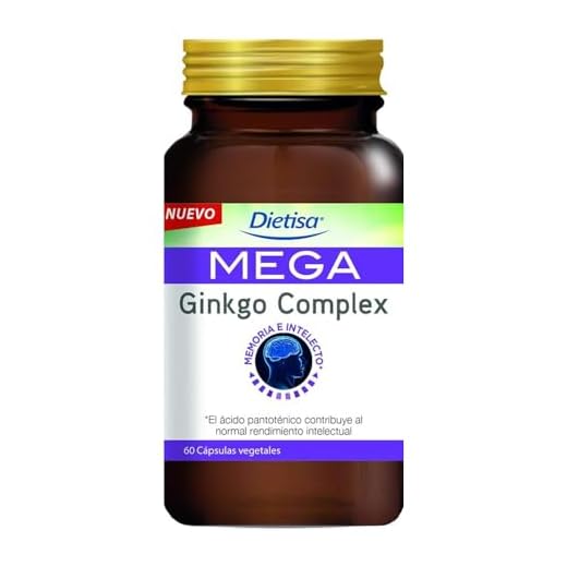 Dielisa - Mega Ginkgo Complex, Complemento Alimenticio con Ginkgo, Colina, Fosfatidilserina, 6 Vitaminas y Zinc, Ayuda con la Memoria, la Función Cognitiva y el Equilibrio Mental - 60 Cápsulas