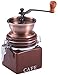 Benera - Macinacaffè manuale, stile retrò, vintage, 17 x 15 cm