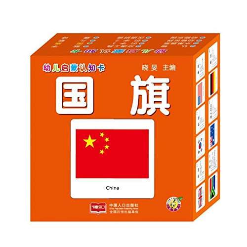 FmJ[h 44 V[g ԂV [ 炨 p Q[q