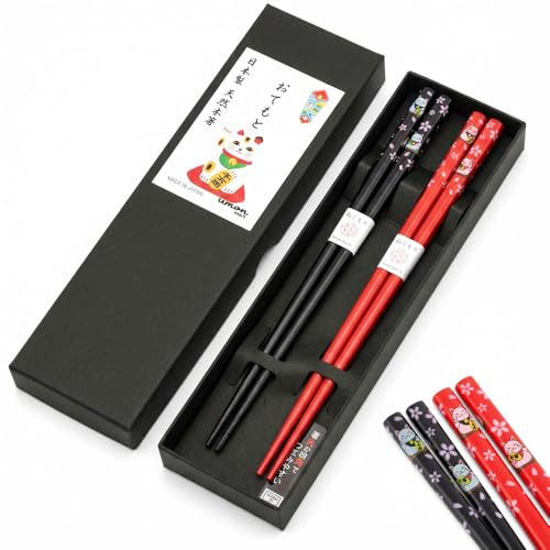 Japanese Chopsticks Made in Japan - Premium Reusable Chopsticks Set 2 Pairs - Lucky Cat Maneki-neko - Lacquered Wooden Chop Sticks Gift Box (Manekineko Red and Black)