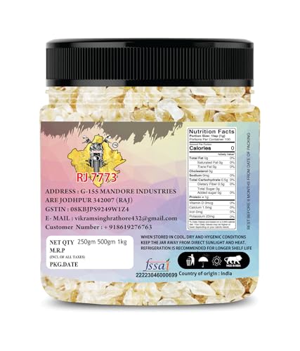 Image of RJ7773 Organic Gond Katira Tragacanth Gum - Ayurvedic Heat Relief & Hydration Ingredient, Digestive Support, Fiber Rich Superfood for Drinks, Desserts (Gound 250g)