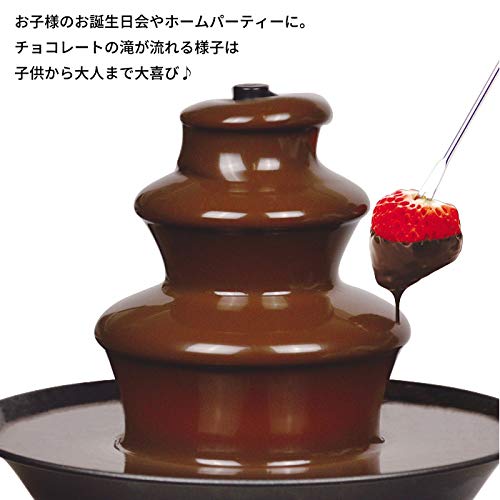 Amazon | チョコフォンデュ タワー S 電気 チョコファウンテン チョコ