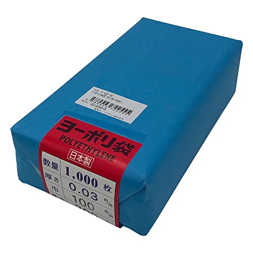 �A�Y���� �|���� 0.03mm�� 100×200 1000���� /6-629-05