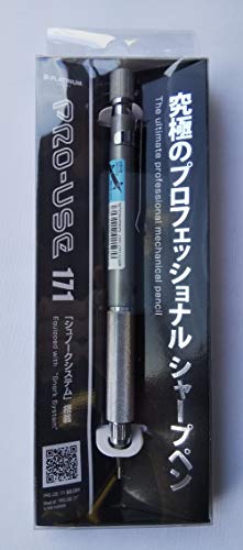 Stylo-plume 0,3 mm argenté Platinum Professional Use 171 avec étui