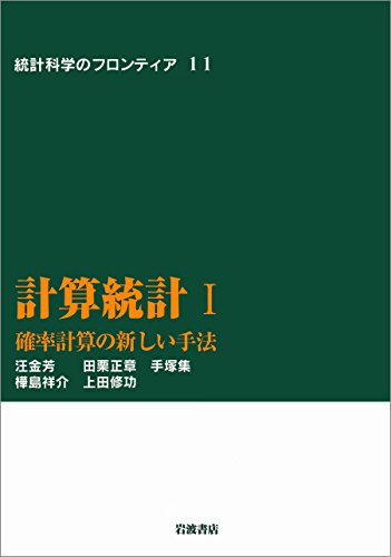Amazon.co.jp: 手塚 集: 本、バイオグラフィー、最新アップデート
