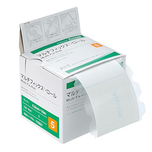 アルケア(Alcare) 透湿・防水性フィルムロール 17821 マルチフィックス・ロール 50mm×10mのサムネイル