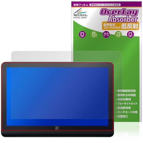 ~rbNX XPPen Artist Pro 19 Gen2 4K ty^ubg Ή ی tB Ռz ᔽ R hw hCA {