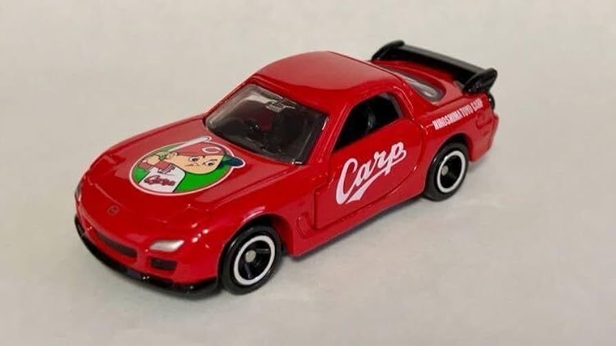 カープトミカ Amazon.co.jp: トミカ 限定 広島カープ トミカ博 広島 カープ リーグ