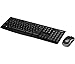 Logitech MK270 Combo Tastatur und kabellose Maus kabellosem Nano-Empfänger (QWERTZ- Deutsches Tastaturlayout) schwarz