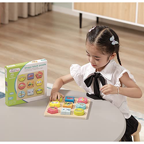 New Classic Toys Shape Block Puzzle-Vehicles