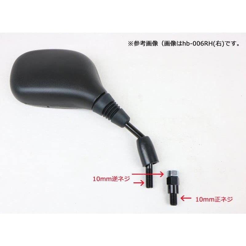 c100ミラー　ホンダ純正　カブ　ja10 ja07 ハンターカブ　新品　廃盤品 c100ミラー ホンダ純正 カブ ja10 ja07 ハンターカブ 新品 廃盤