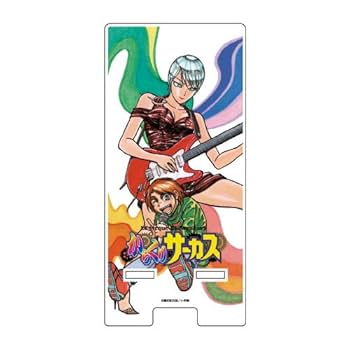 からくりサーカス eFからくりサーカス2 魔王ver.(スマパチ ラッキートリガー