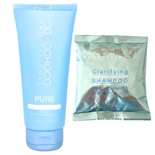 COCOCHOCO Professional Brasilianisches Keratin Pure (100 ml) und Clarifying Shampoo (50 ml) - Komplex Keratin Kur für Haarglättung - Geeignet für Blondes Haar - Formaldehyd frei Hair Treatment
