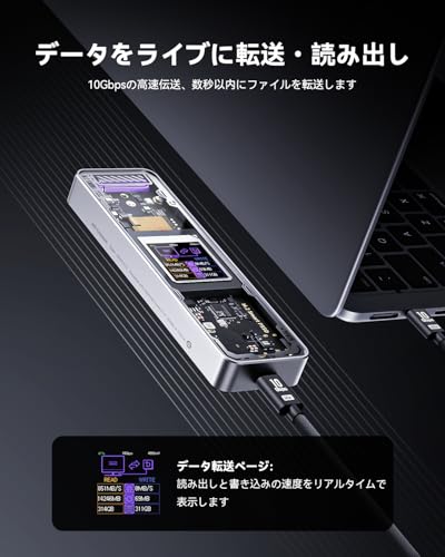 DOCKCASE M.2 NVMe SSD 外付けケース USB 3.2 Gen 2 Type-C (10 Gbps) 2230/2242/2260/2280 Silver の商品画像 6