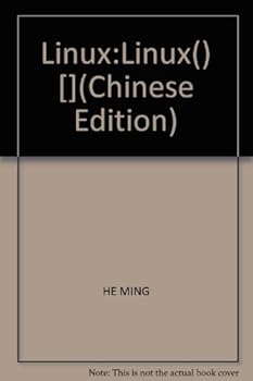 Paperback Linux:Linux() [](Chinese Edition) [Chinese] Book