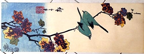 Affiche Oiseau Japonais à Lunettes Hiroshige 35X100 poster estampe japonaise verticale