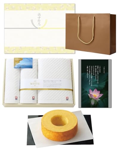 Au Ԃ ̂ij ؔoEN[w ^I THE WHITE oX^I1AtFCX^I2Zbg 񂰎܁iMtgobOj Ai@j