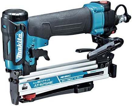 Amazon.co.jp: HiKOKI(ハイコーキ) 高圧タッカ N2507HMB : DIY・工具  