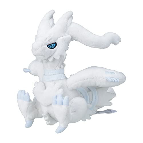 Peluche Reshiram Pokémon Fit avec finitions brodées de haute qualité