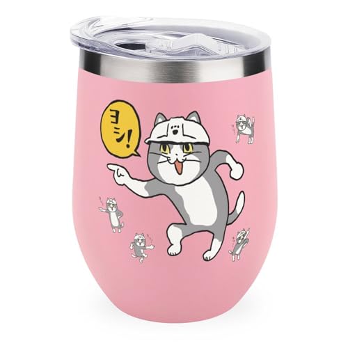 ^u[ dL ObY  ^fM Wt 350ml kJbv XeX R[q[Jbv d\  @r ۗۉ