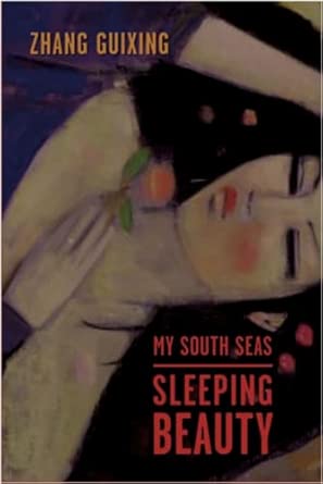 My South Seas Sleeping Beauty: A Tale of Memory and Longing book cover