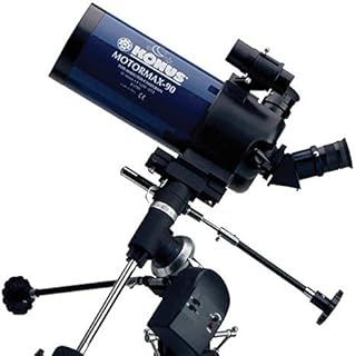 motorized telescope