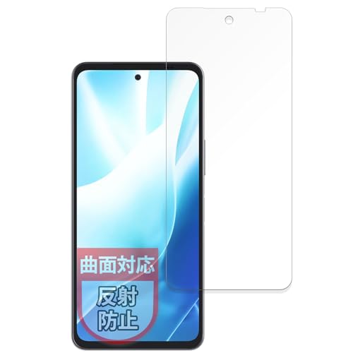 MotoMoto �t�B���� FCNT arrows We2 Plus �p �ی�t�B���� �ȖʑΉ� ���˒ጸ �w��ጸ ���{��