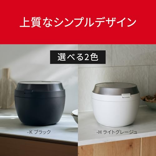 パナソニック(Panasonic) パナソニック 炊飯器 5.5合 おどり炊き SR-X910D-K の商品画像 10